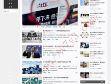 香港6合和彩官网开奖查询718期